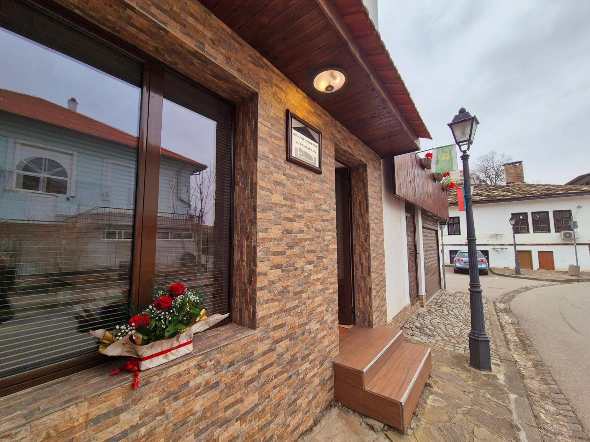 Apartment Shesti Uchastak غابروفو المظهر الخارجي الصورة
